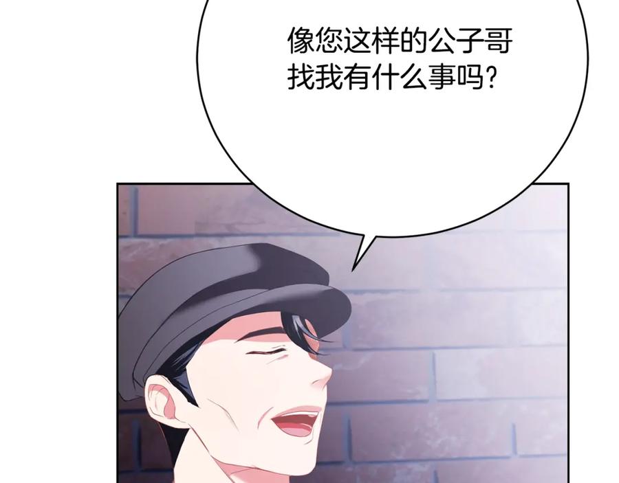 第214页