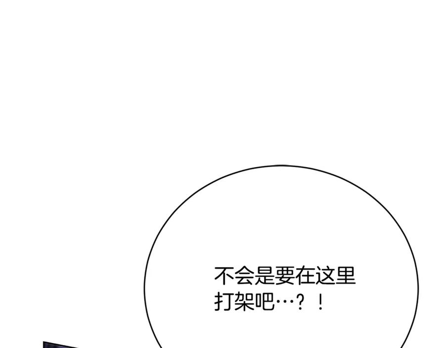 第220页