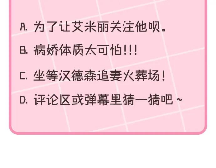 第226页