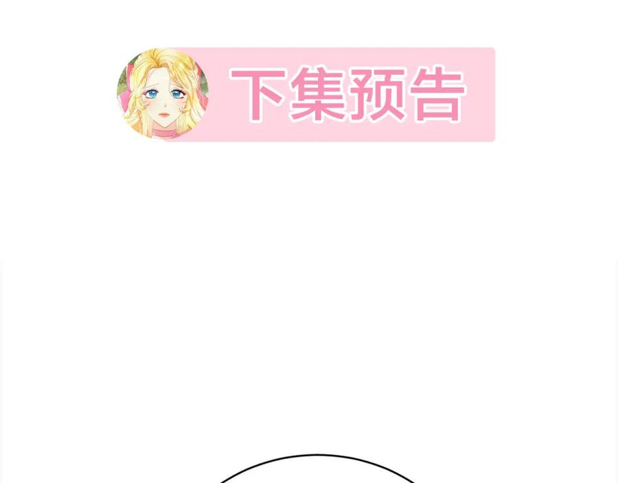第223页