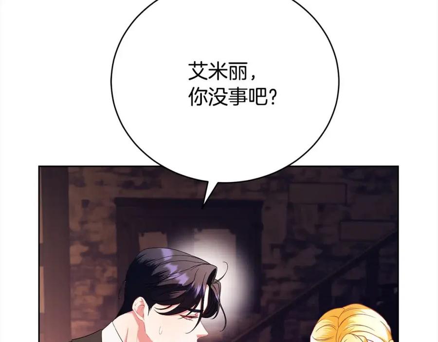 第224页
