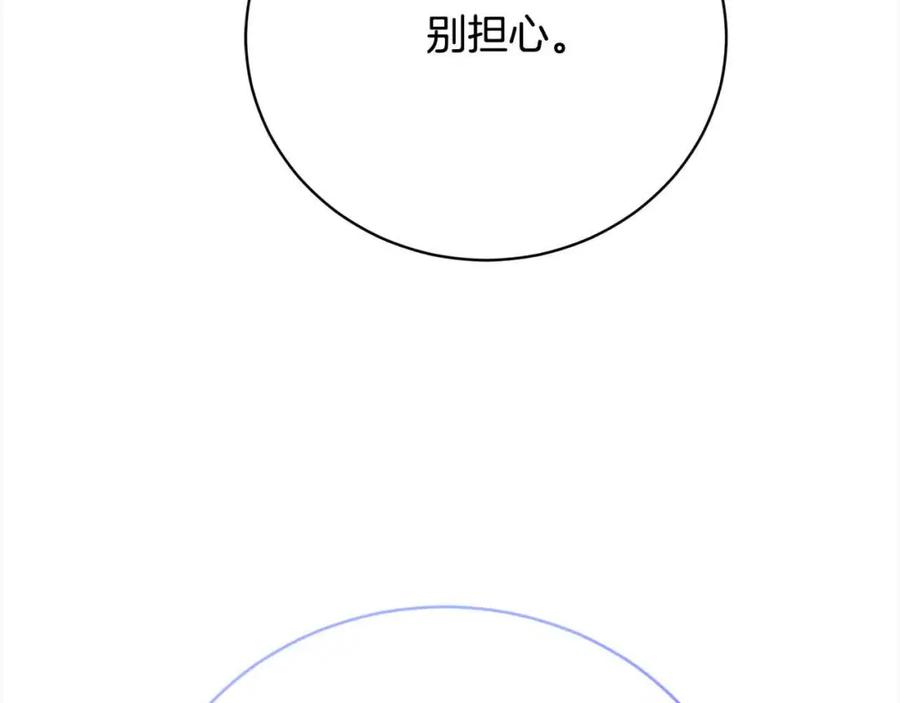 第226页