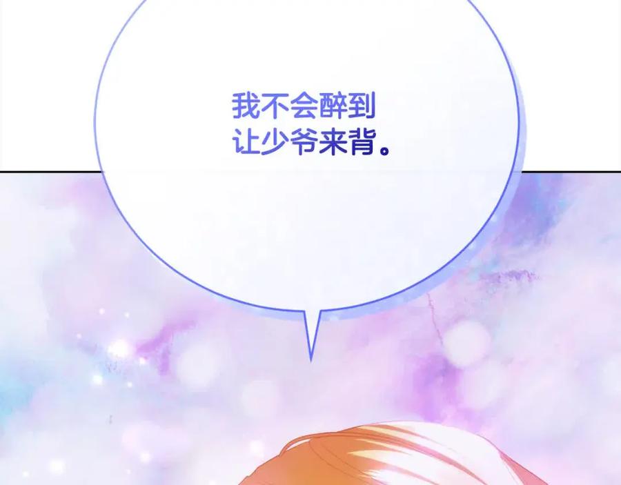 第227页