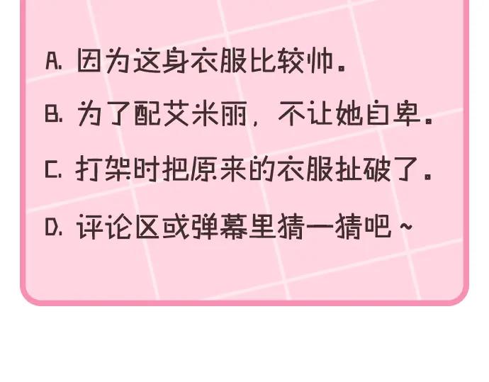 第232页