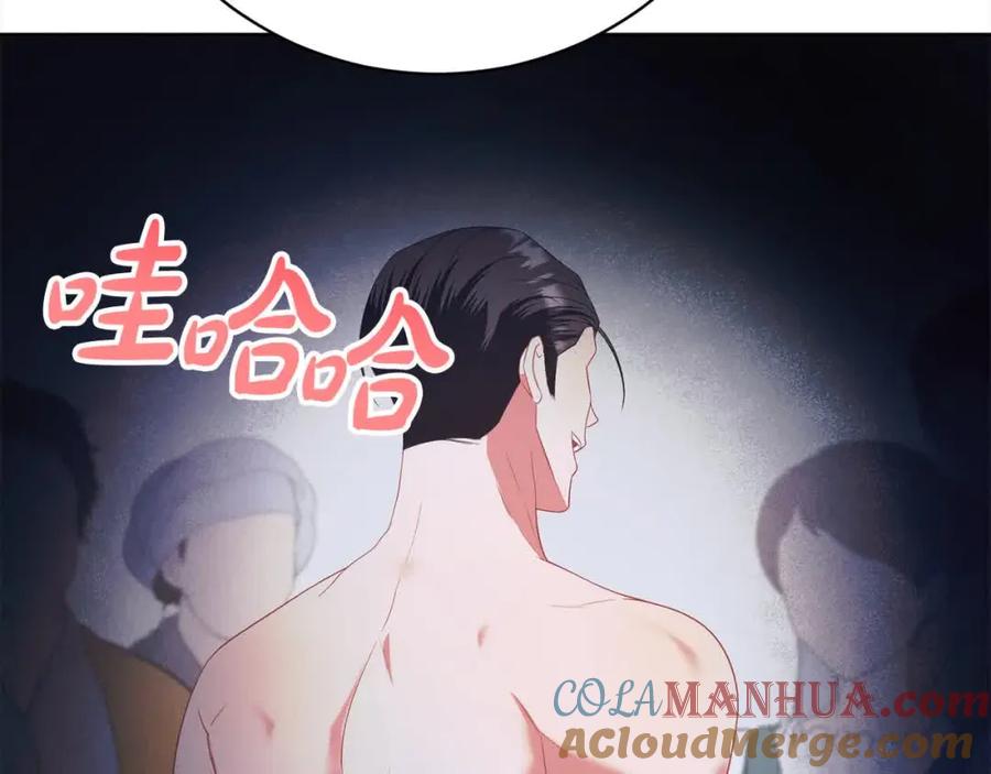第193页