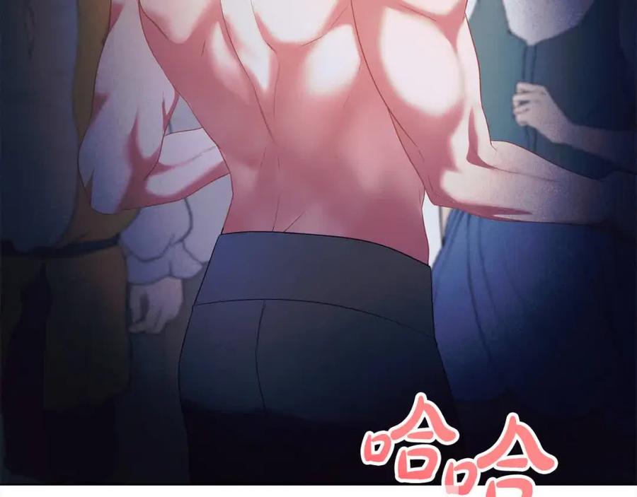 第194页