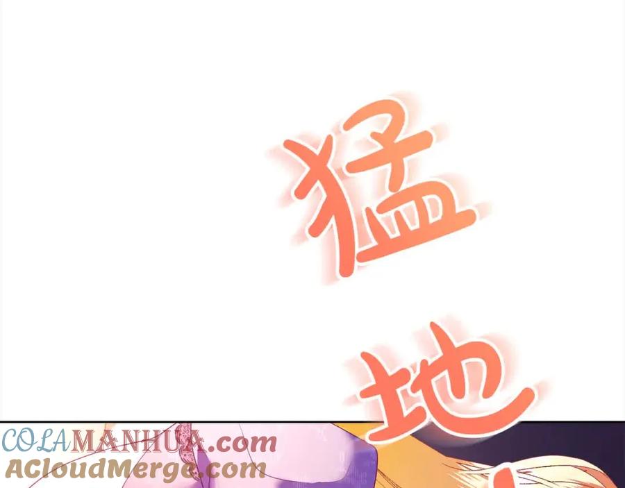 第213页