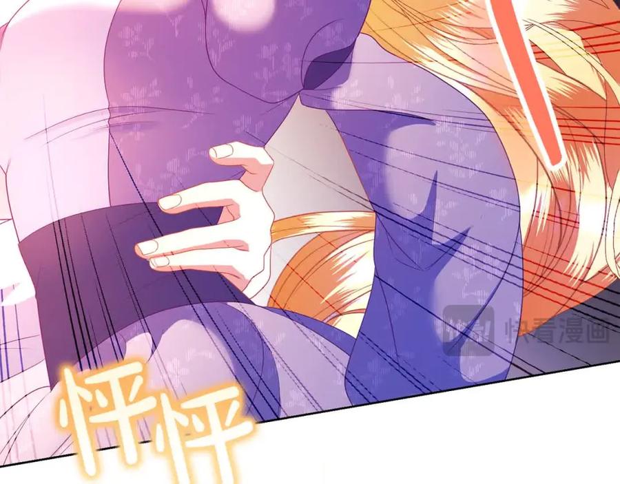 第214页
