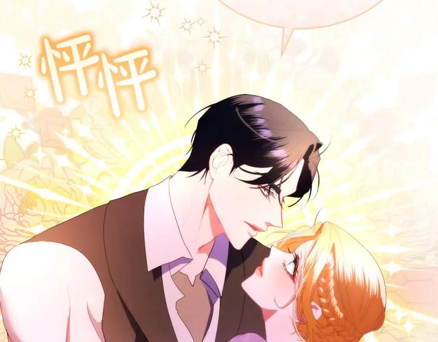 第216页