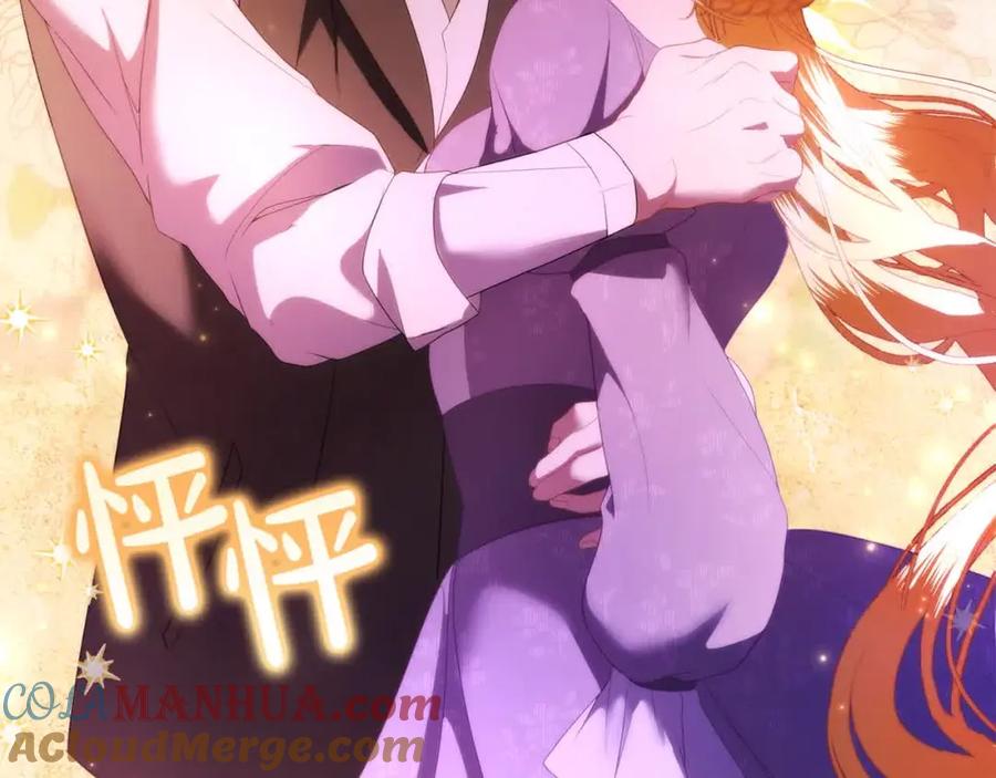 第217页