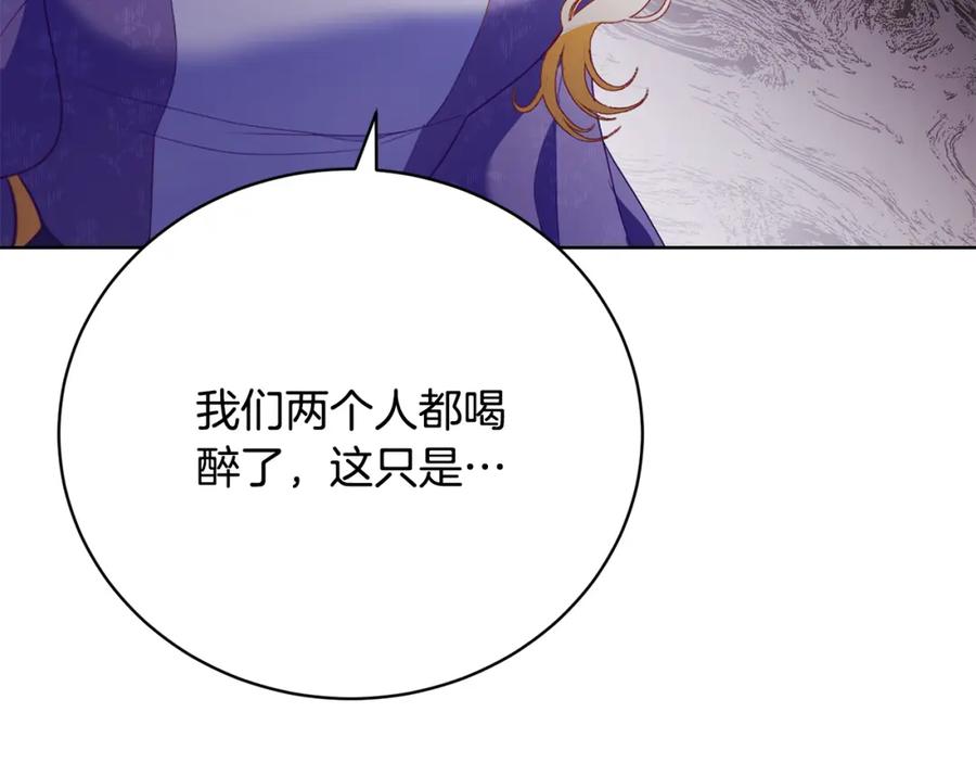 第227页