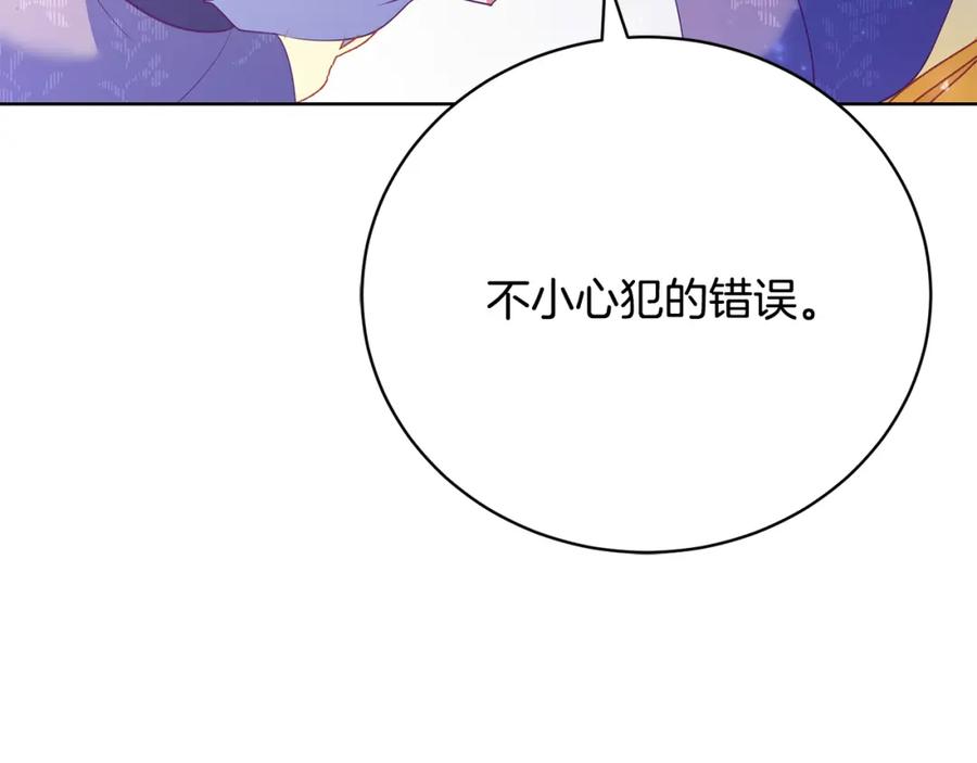 第232页