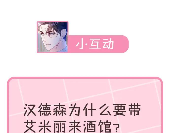 第234页
