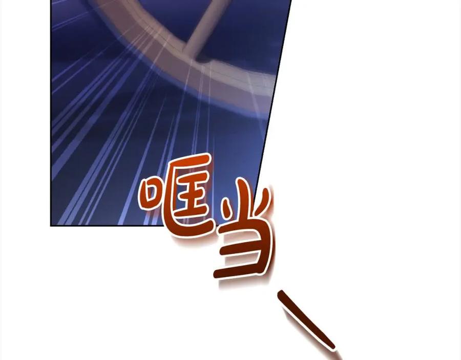 第199页