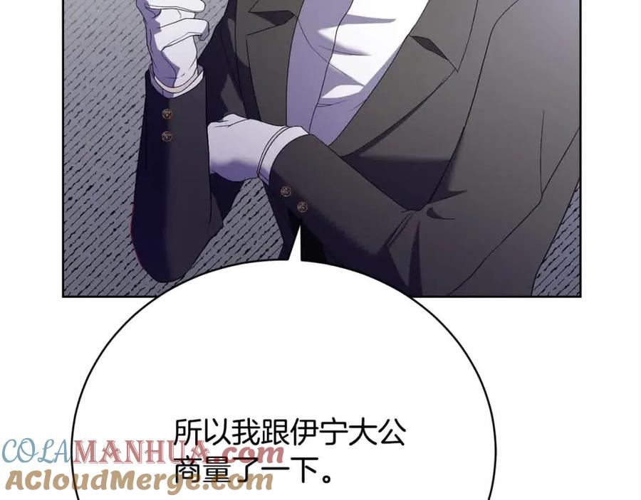 第213页