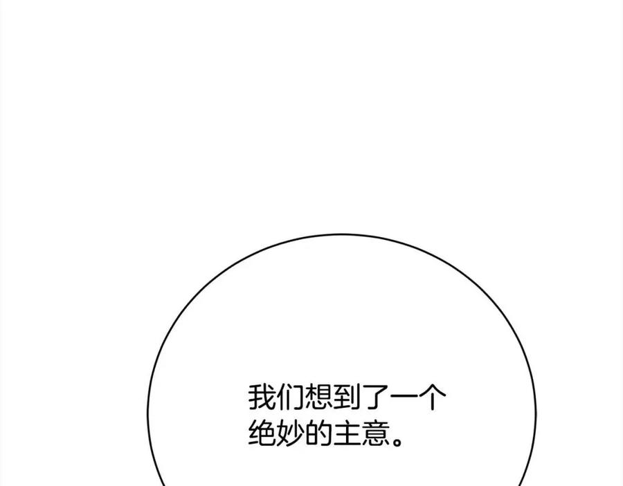 第215页