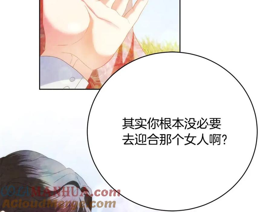 第217页