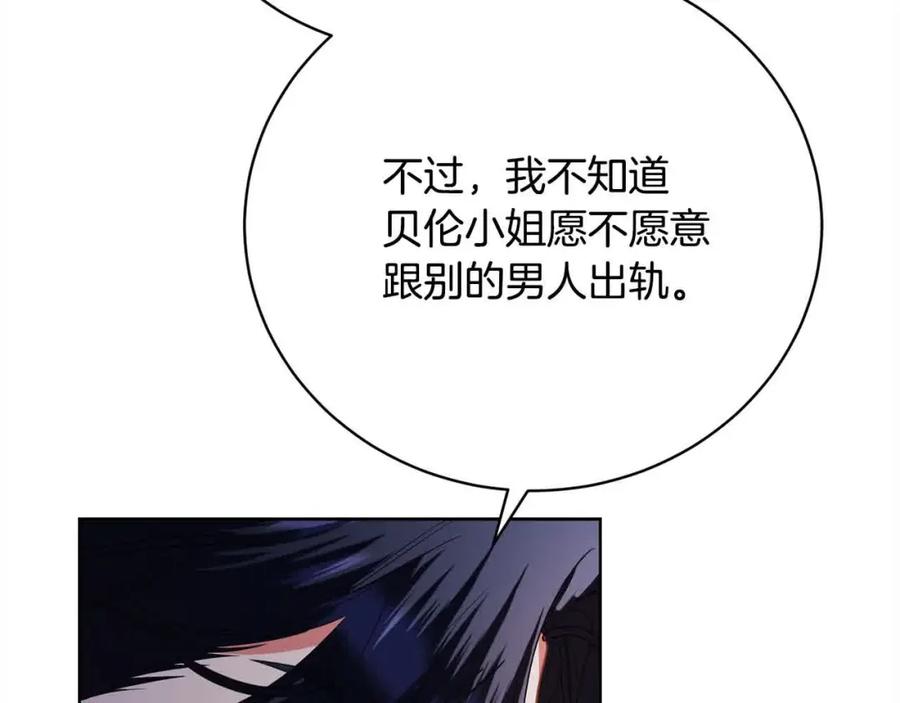 第223页
