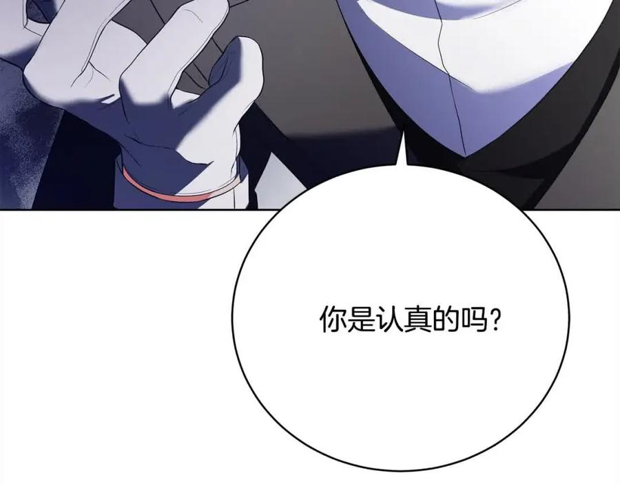 第227页