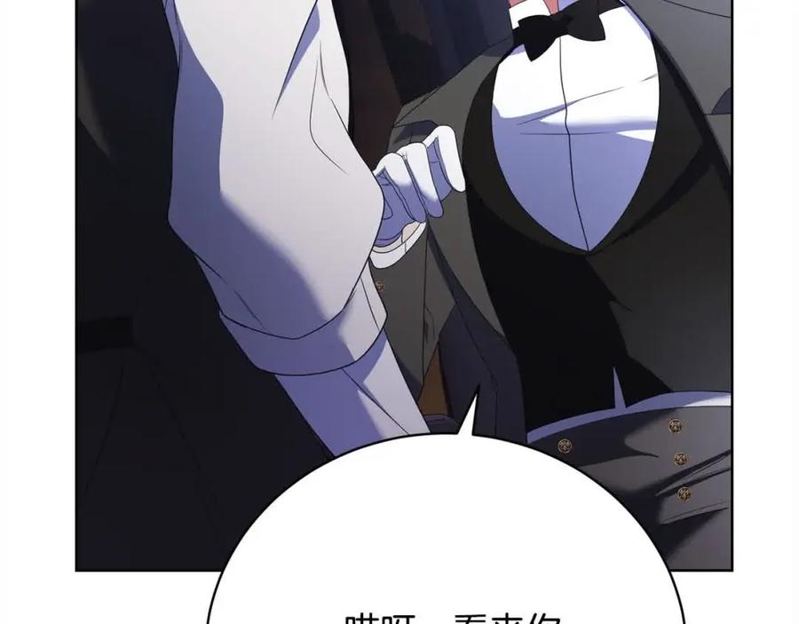 第230页