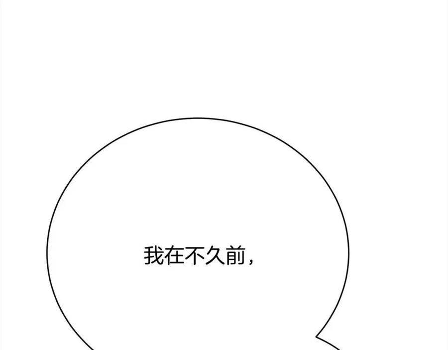第232页