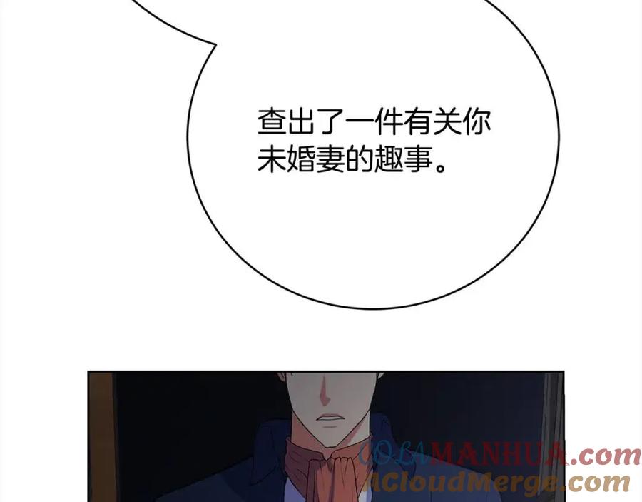 第233页