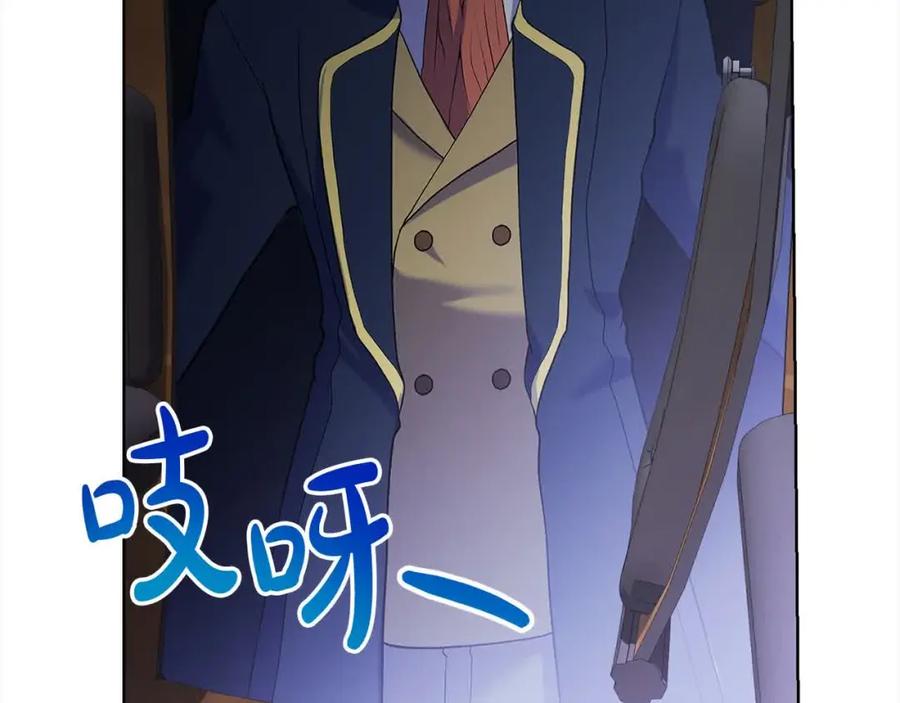 第234页