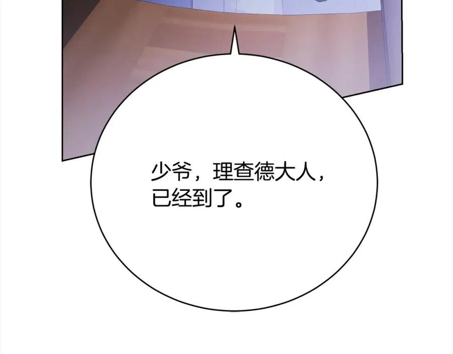 第235页