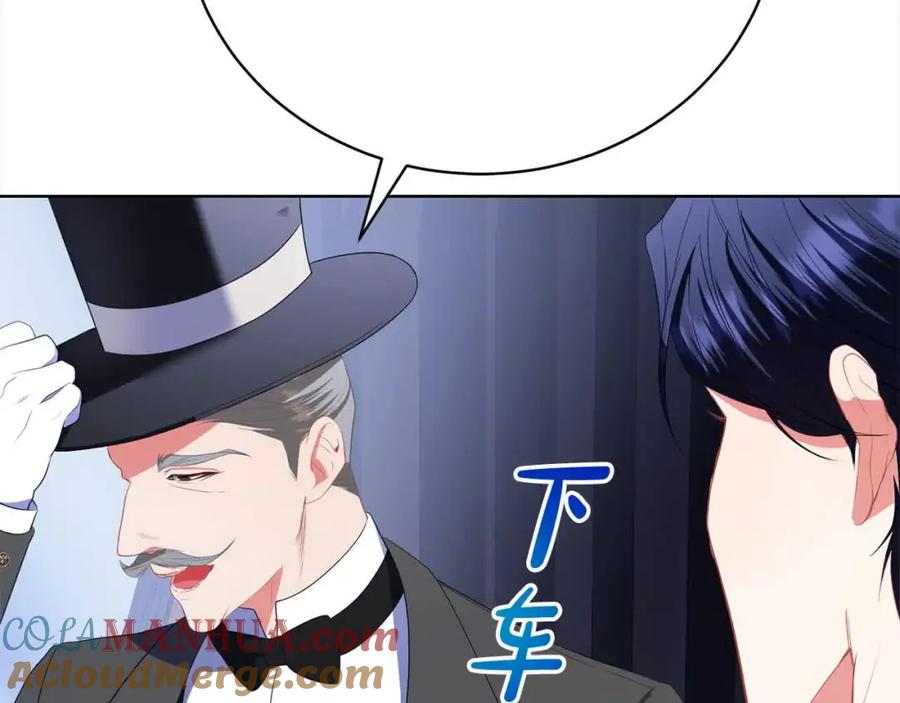 第237页