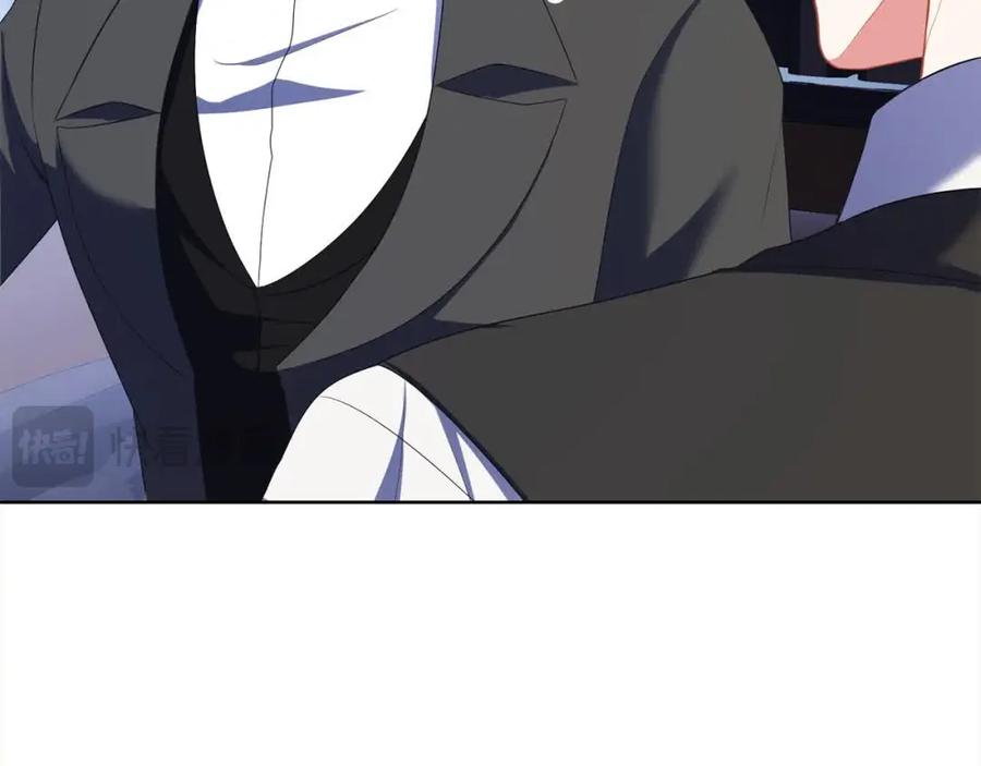 第238页