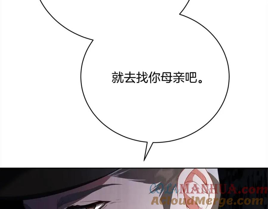 第241页