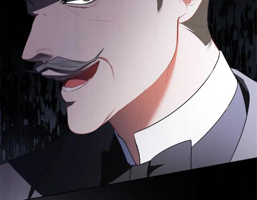 第242页
