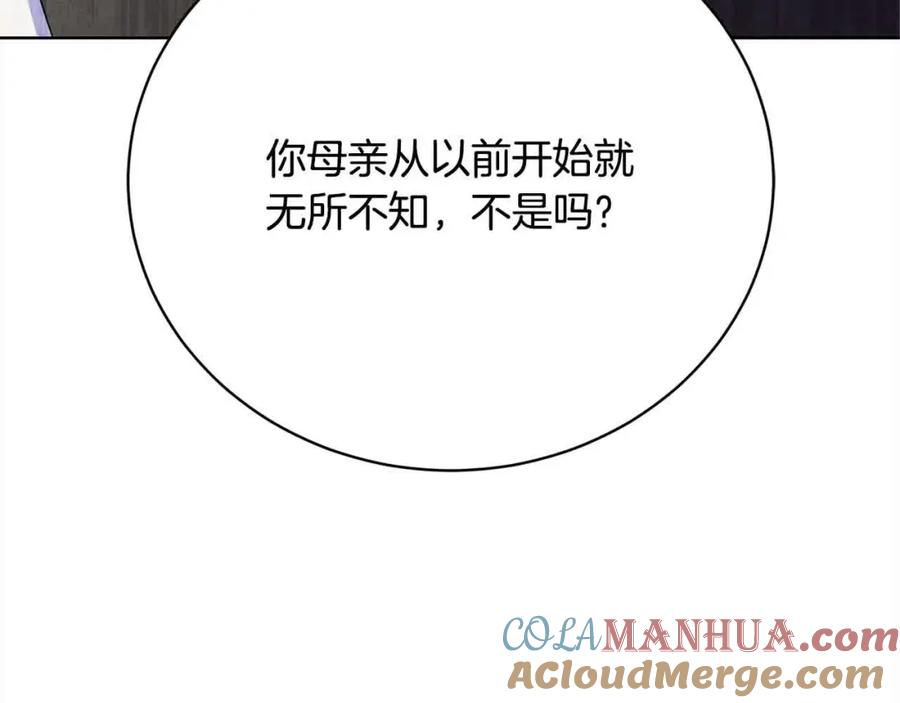 第245页