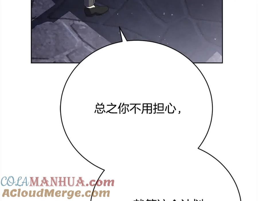 第249页