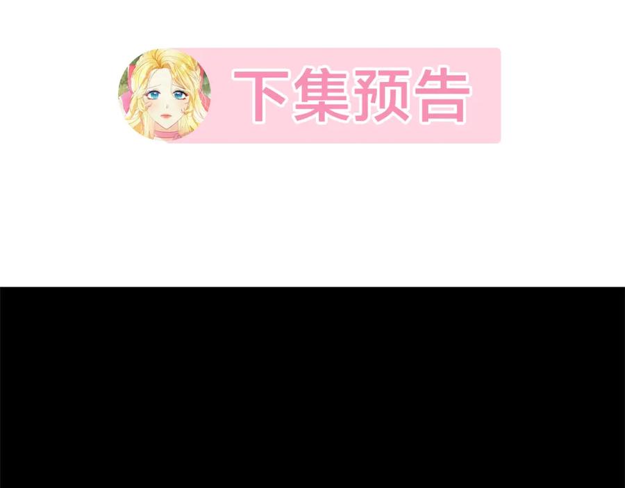 第255页