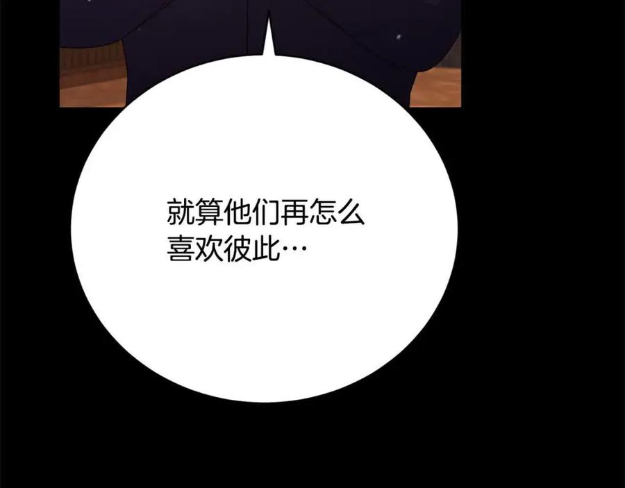 第258页