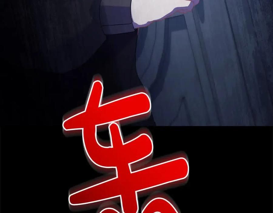 第262页