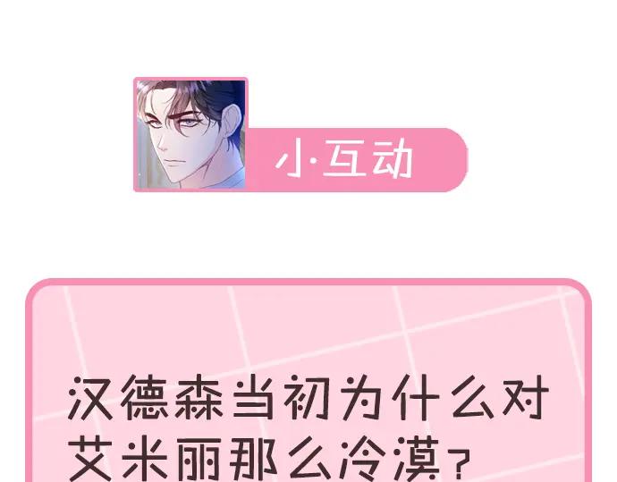 第266页