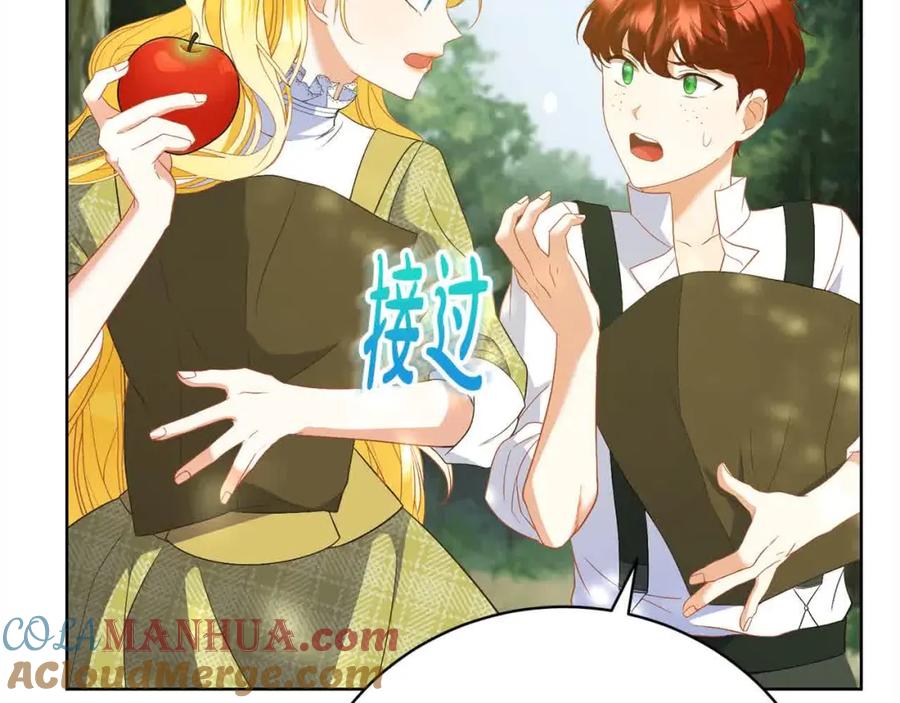 第209页