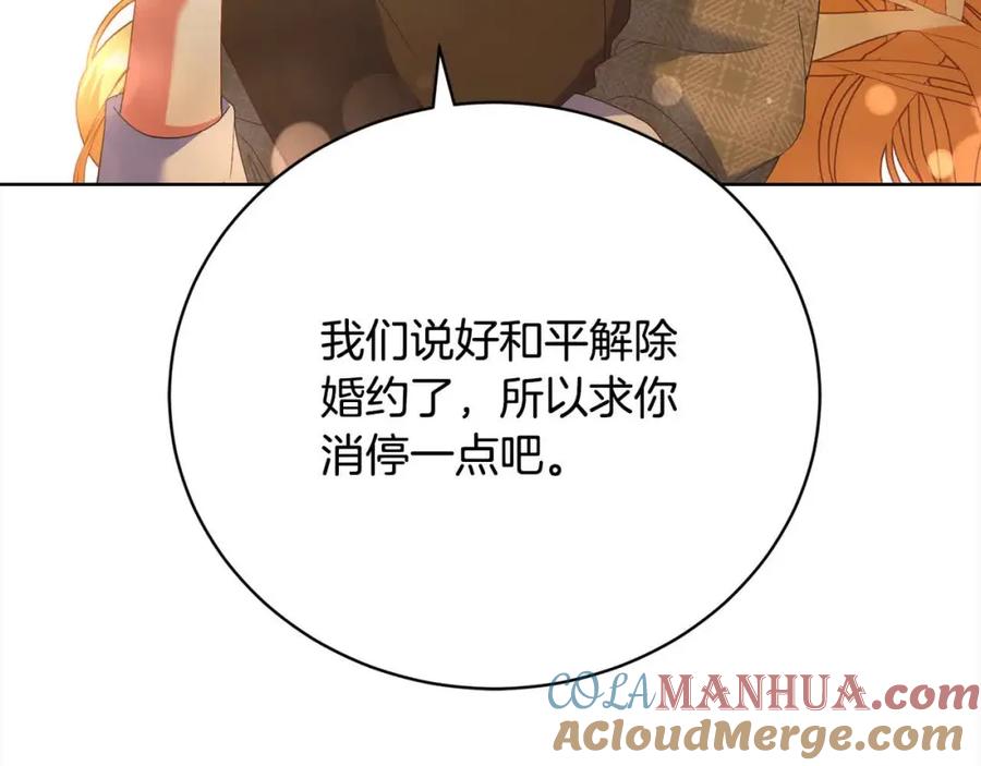 第213页