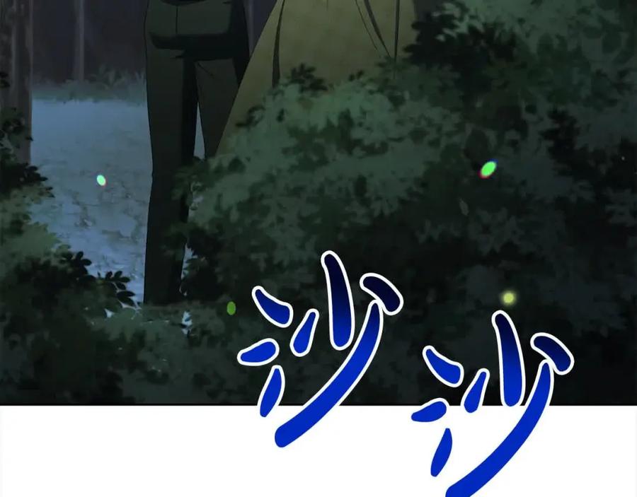 第220页