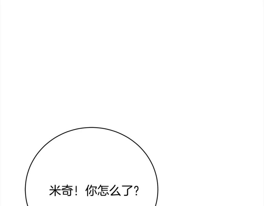 第226页