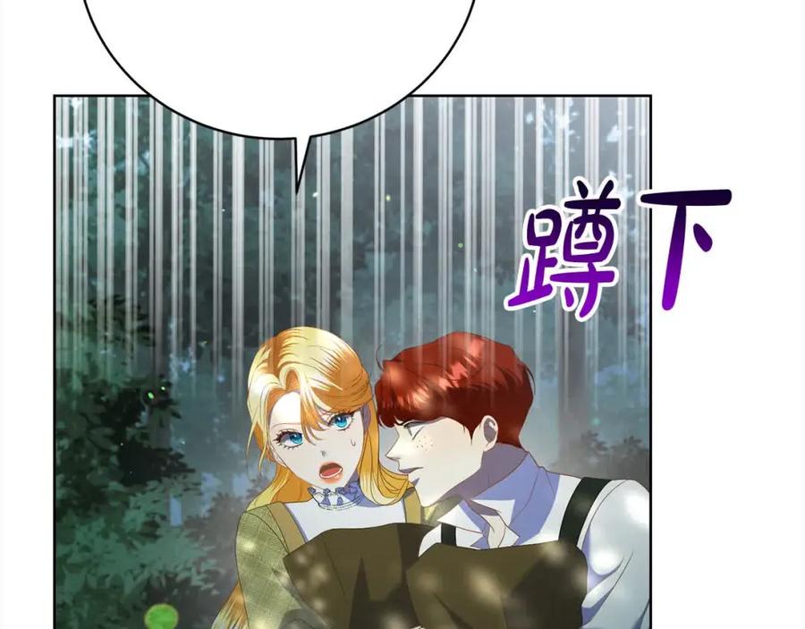 第227页