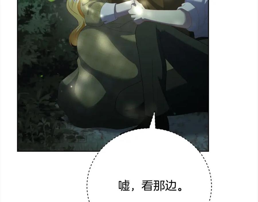 第228页