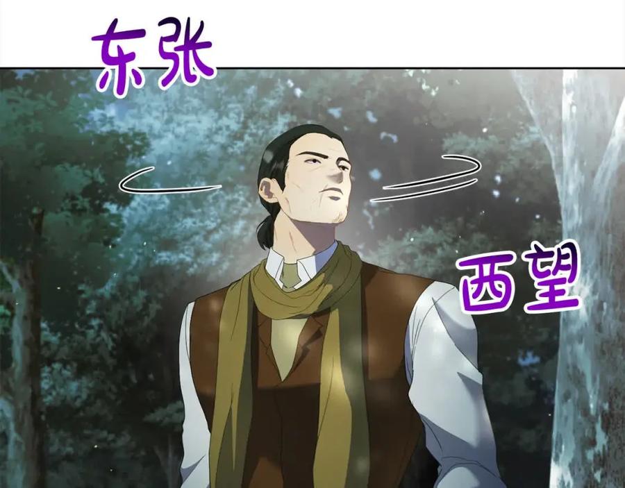 第230页