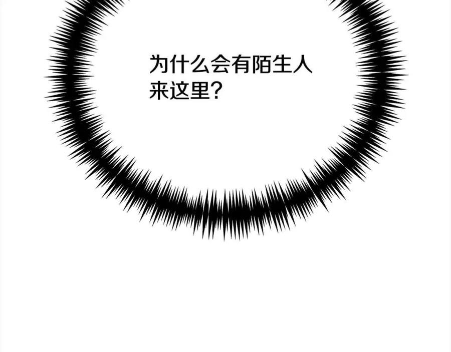 第236页