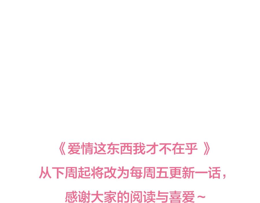 第238页