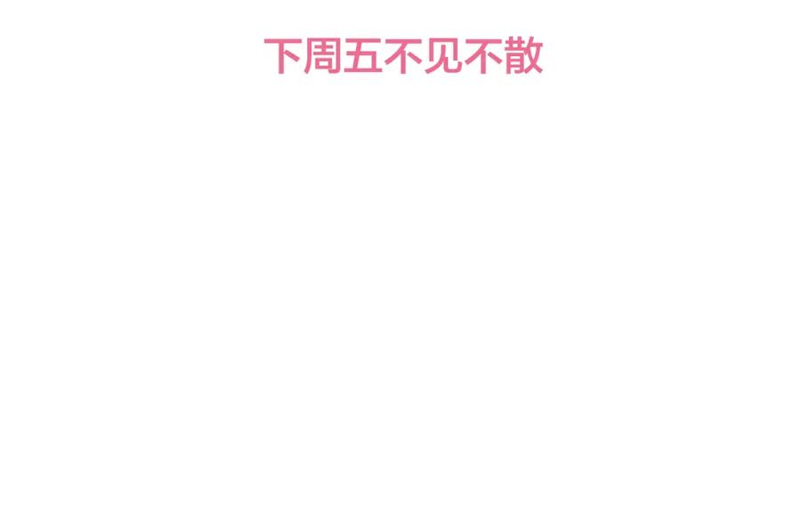第239页