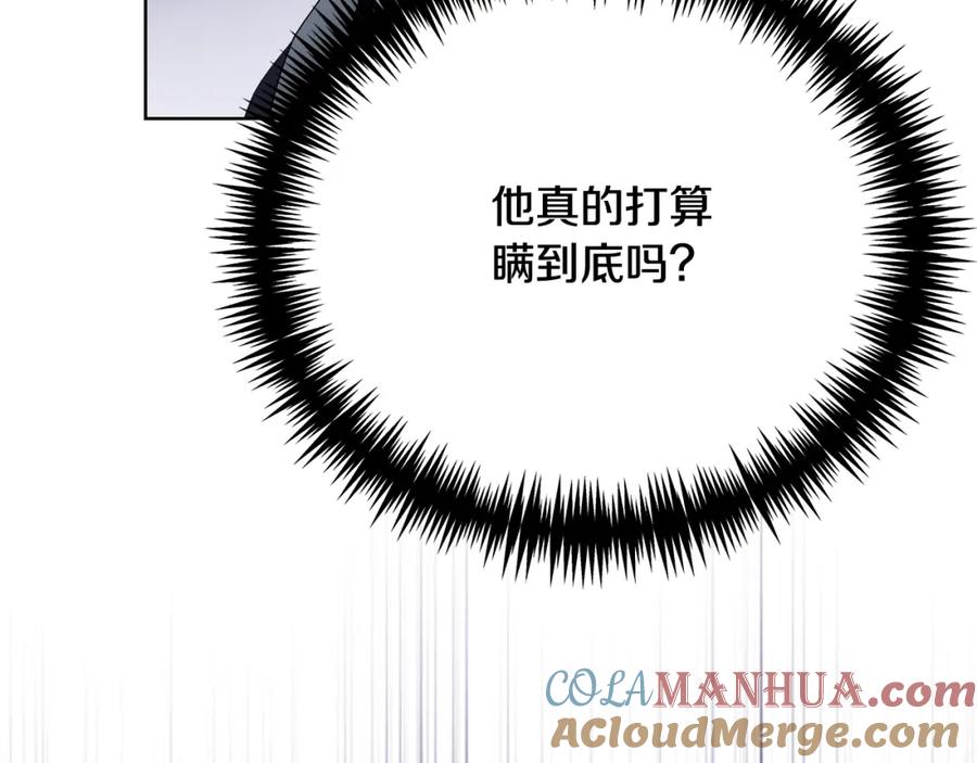 第245页