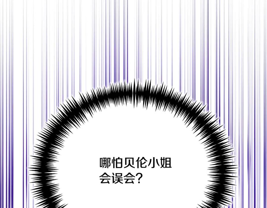 第246页